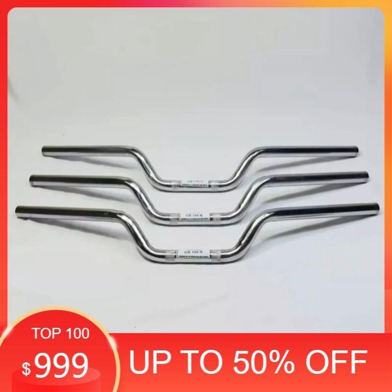 MSJ STANG STIR RX KING, VIXION ,BYSON ,NINJA ,RZR ,TIGER REVO ,MEGAPRO ,CBR 150 , SPRINTER, HONDA WI