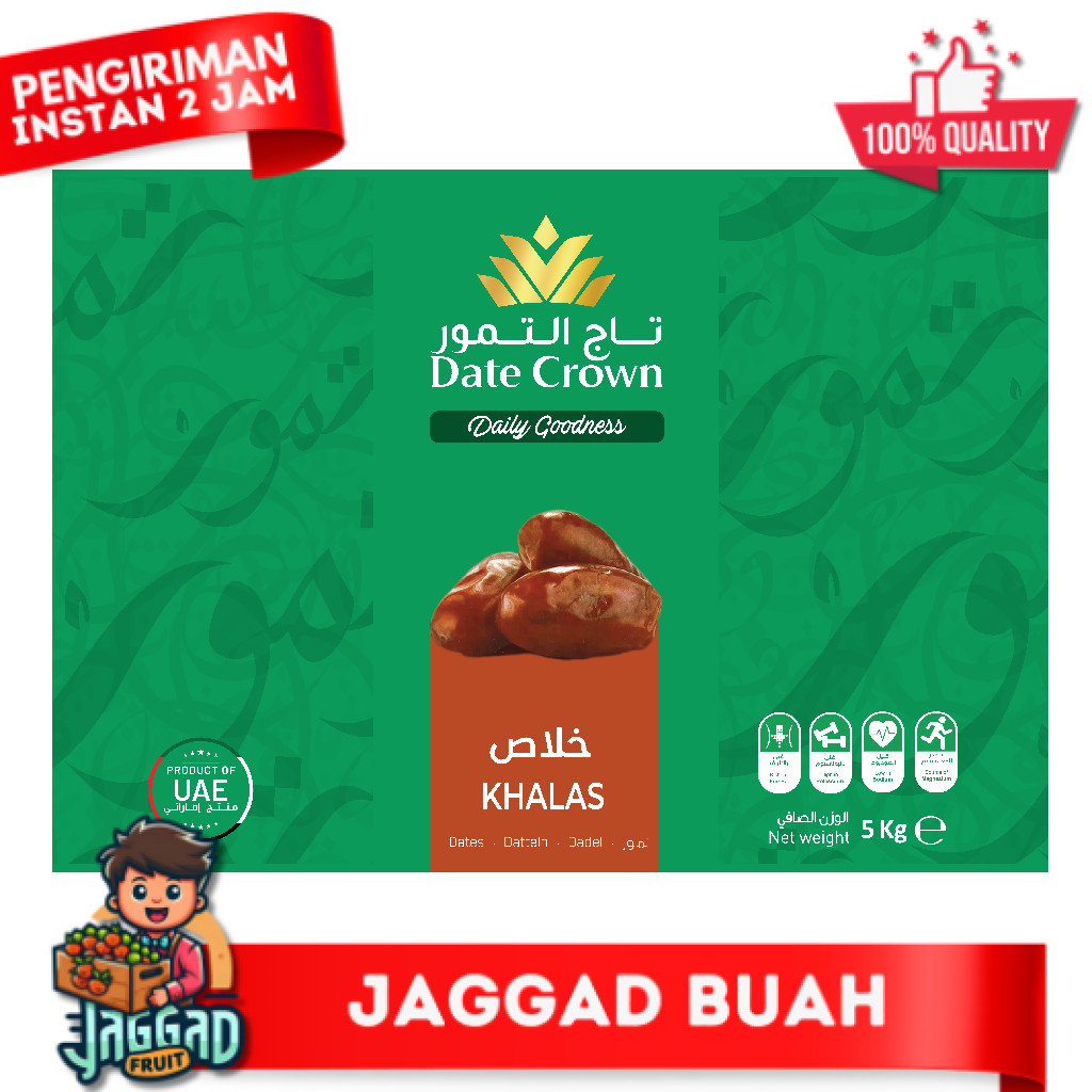 

Kurma Date Crown Khalas 5 kg JAGGA FRUIT