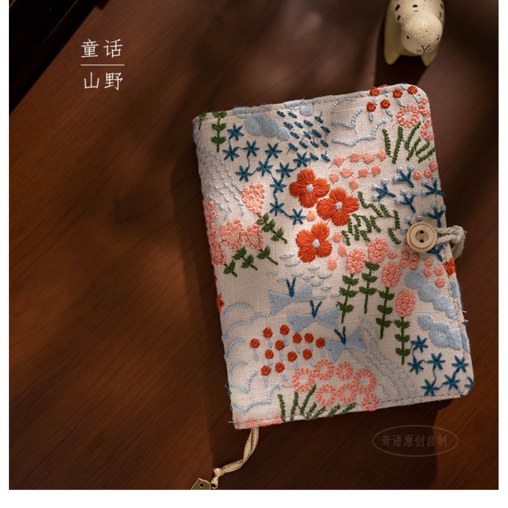 

Fabric-covered Cotton and Linen Embroidered A6 Loose-leaf Bound Notebook, a Literary DIY Companion to Carry Around
