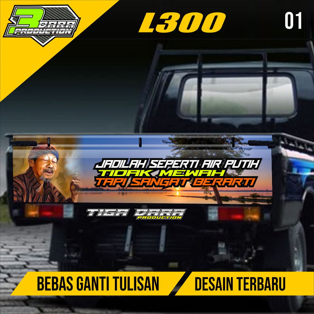 Stiker Decal Pintu Belakang L300 Stiker Pintu Bak Belakang L 300 01