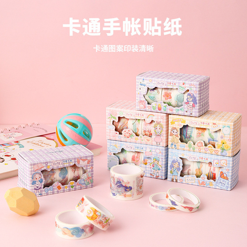 

KaromahID Cute Lucu Murah Set Washi Tape isi 5 Roll / Washi Set Matte kartun dekorasi DIY