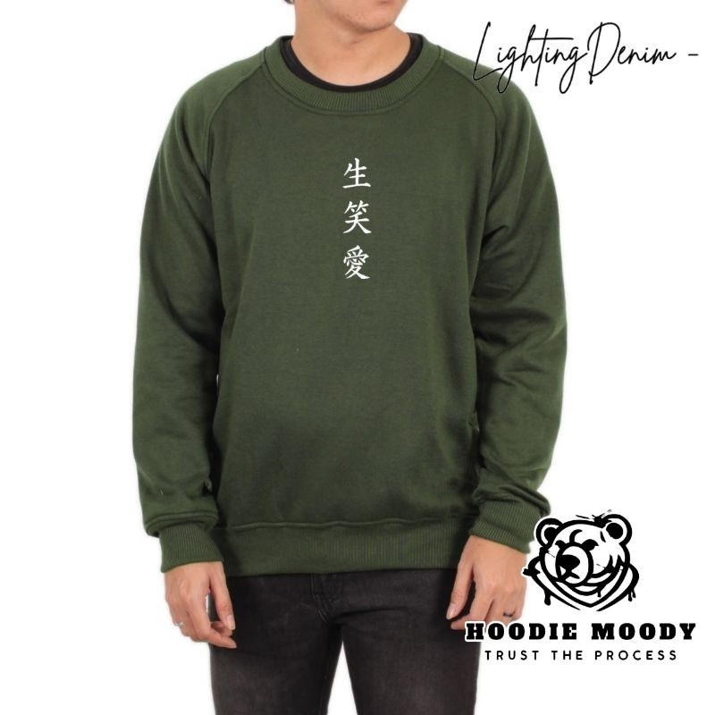 CREWNECK PRIA  ORIGINAL KANJI OVERSIZE CREWNECK PRIA MURAH CREWNECK PRIA DISTRO CREWNECK