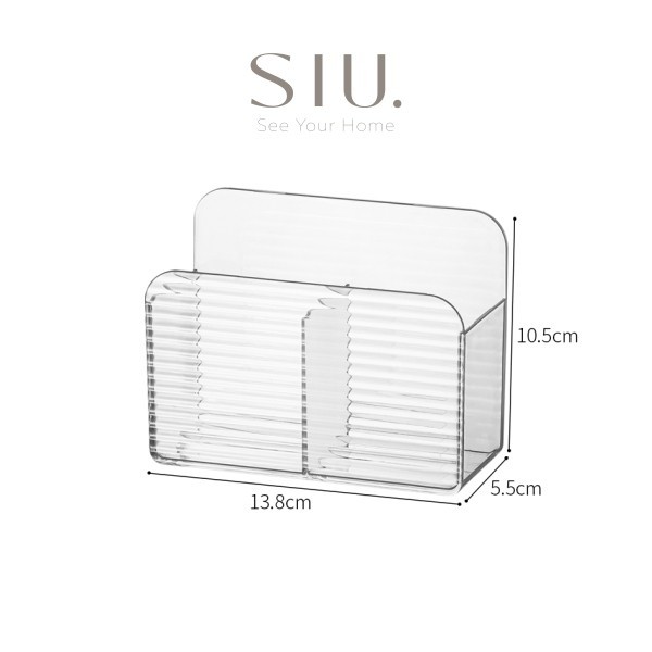 Suji Compact Wall Mounted Storage Box - Rak Gantung Plastik Serbaguna Remote Make Up Kosmetik Lipsti