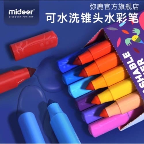 

Mideer Washable Marker Spidol 48 colours
