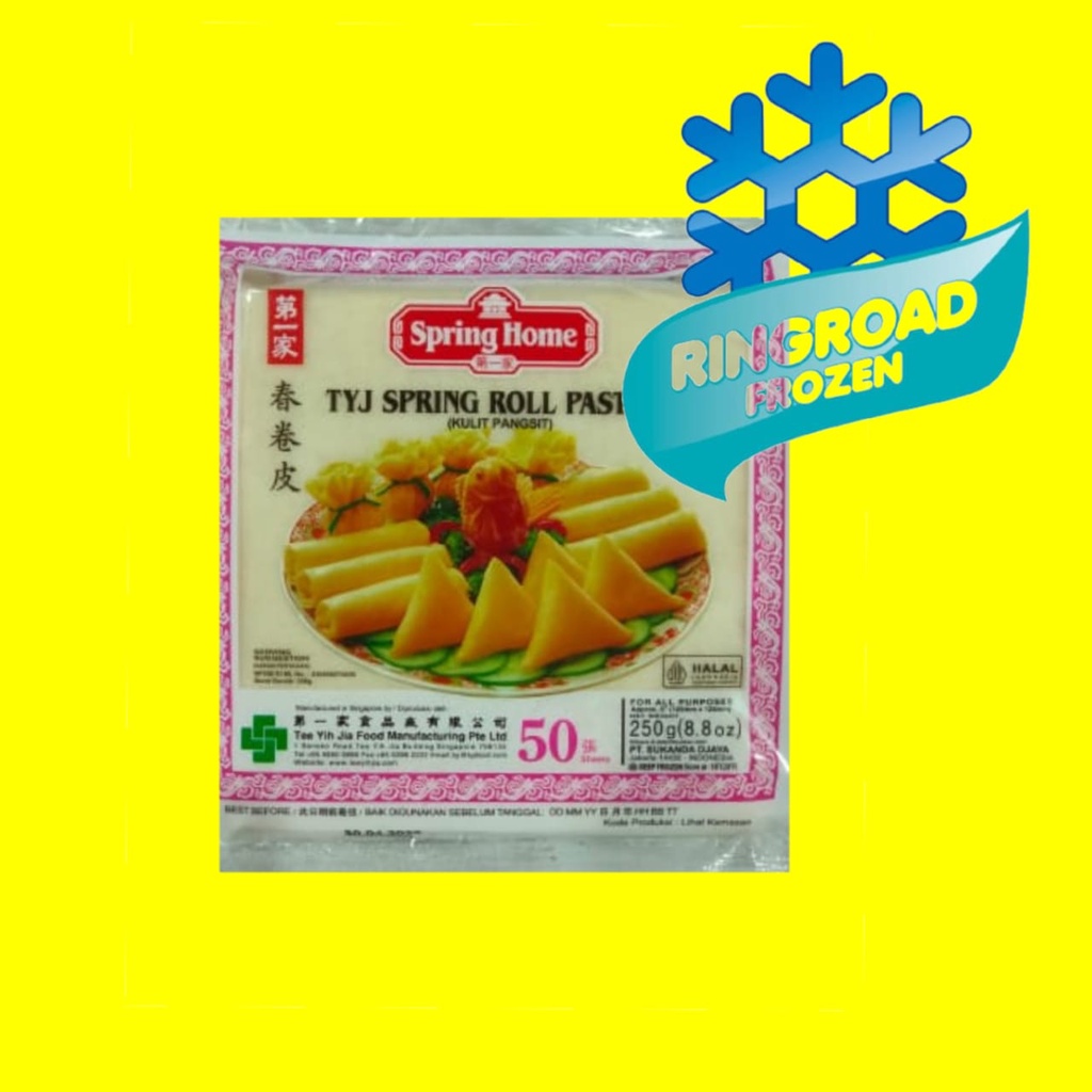 

SPRING HOME TYJ SPRING ROLL PASTRY 250 GR - 50 LEMBAR