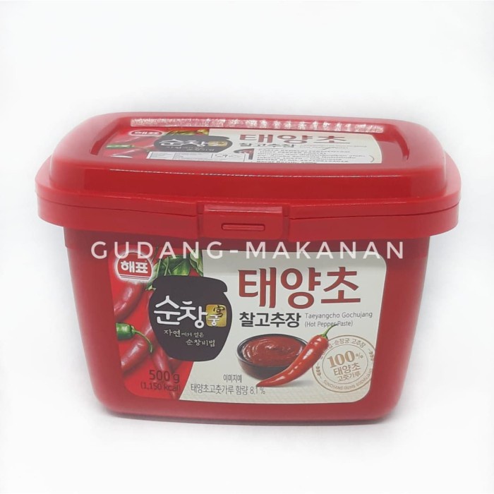 

NEW Termurah Sajo Gochujang / Sambal Pasta Korea / Hot Pepper Paste 500gr - Pack Standard