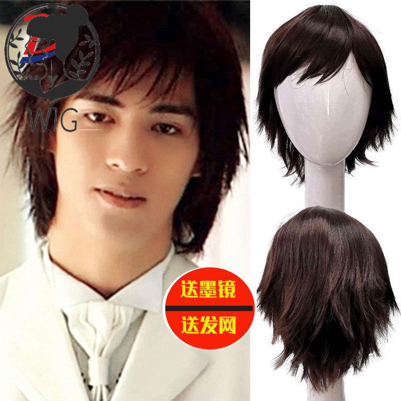 Wig rambut pria, rambut panjang, rambut pendek, wig tampan, rambut sedang dan panjang