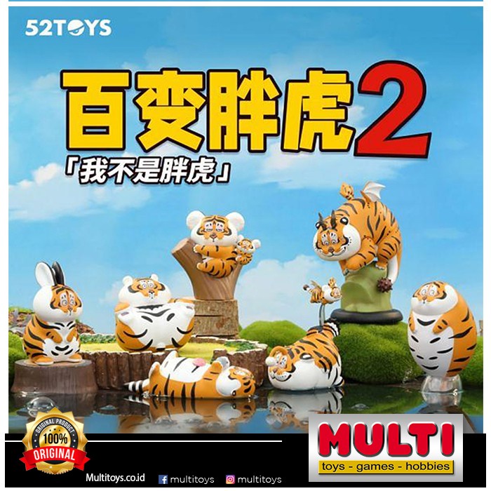 52TOYS BU2MA PANGHU I AM ALEXANDER RANDOM 02669