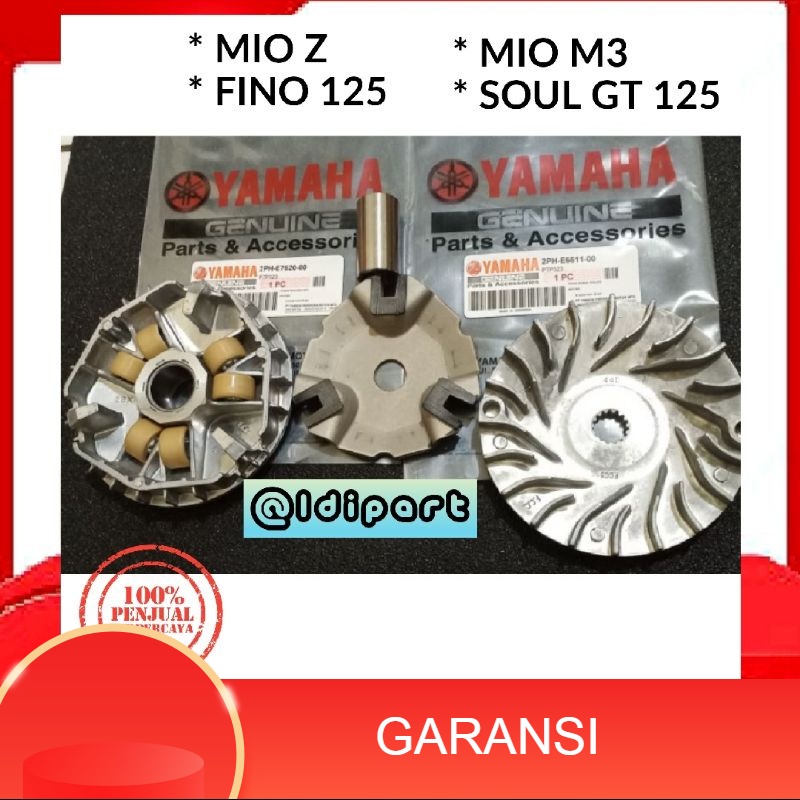 rumah roller 1set dan kipas rumah roller mio m3/mio z/fino125/soul gt125/2ph KBS