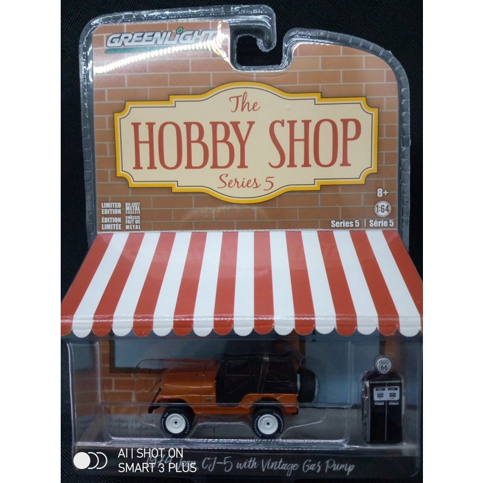 Greenlight '74 Jeep CJ5 with Vintage Pump 97050D