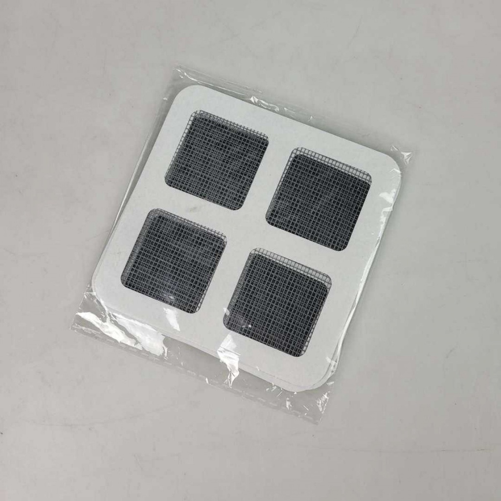 Penambal Kelambu Nyamuk Kasa Adhesive Repair Patch 6 PCS - TKM-10CM