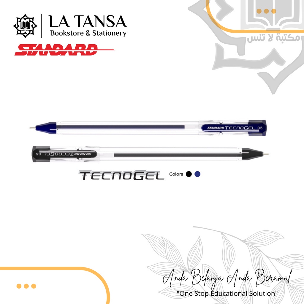 

PEN STANDARD TECNOGEL 0.5