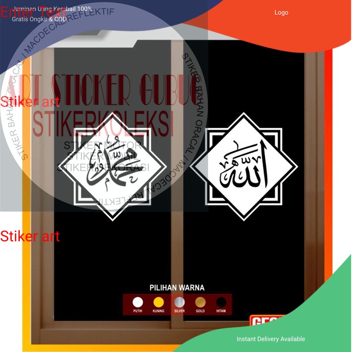 Sticker kaligrafi kaca pintu jendela masjid musholla Allah Muhammad