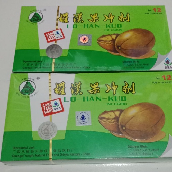 

Lo Han Kuo Infusion Zhenzhu Juhua Obat Panas Dalam Dan Batuk