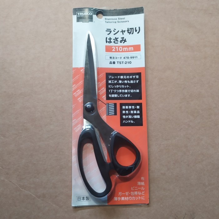 Gunting Kain 210mm TRUSCO Stainless Steel Tailoring Scissors TST-210