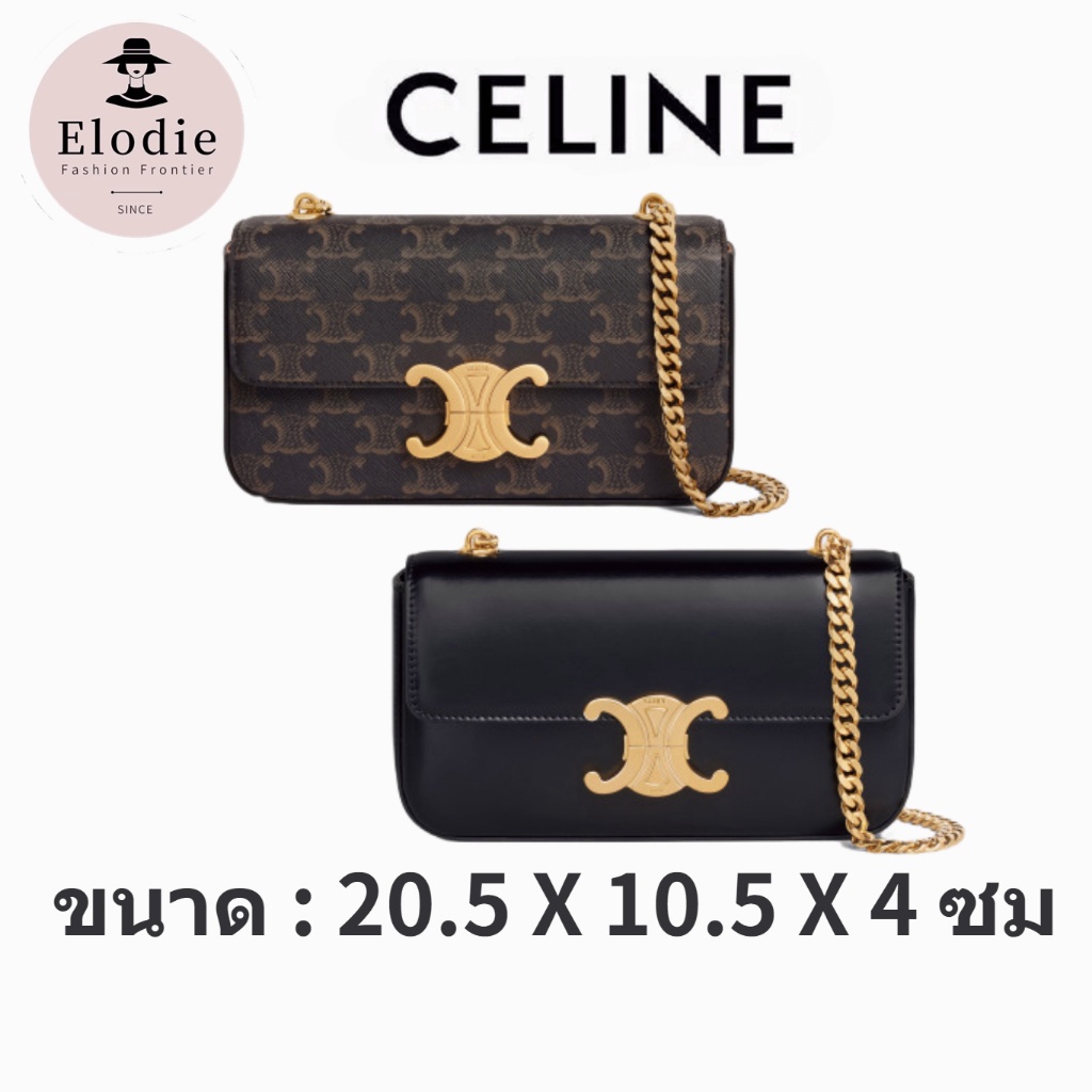 CELINE New Classic Style Women's Shoulder Bag Shipped from France/Chain Shoulder Bag Printed with TR
