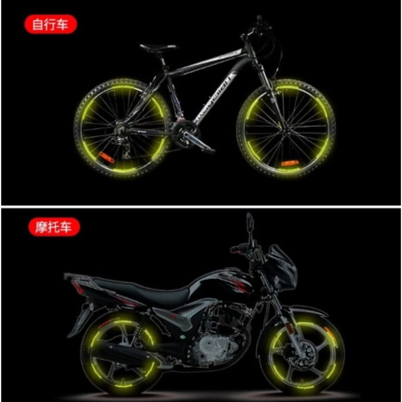 Stiker Reflektif Nyala, Stiker Gozima Sports untuk velg roda MOBIL atau  SEPEDA MOTOR