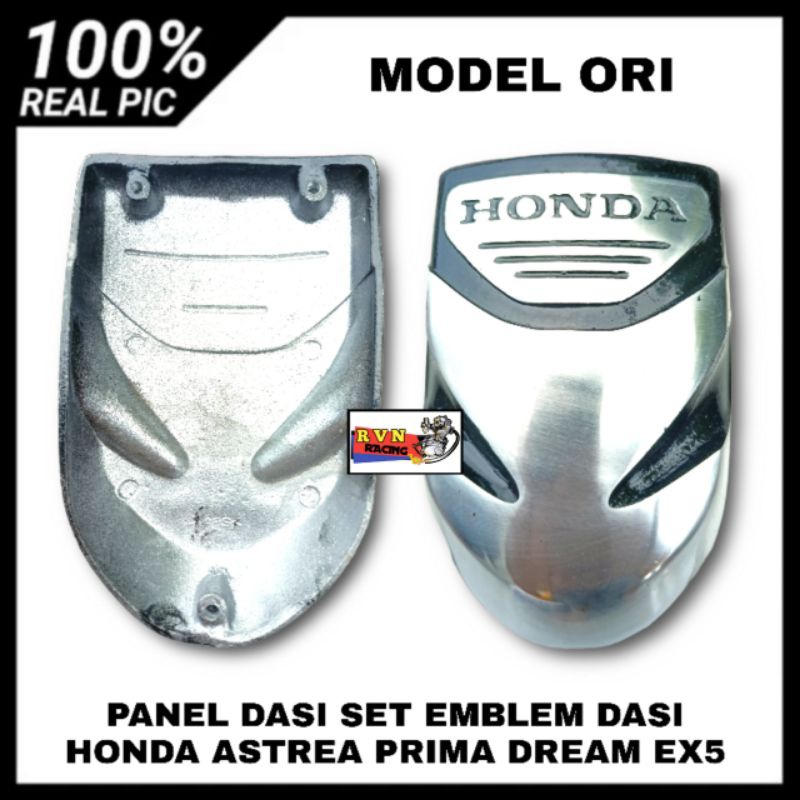 EMBLEM DASI ASTREA PRIMA DREAM EX5 EX 5 BAHAN ALUMINIUM