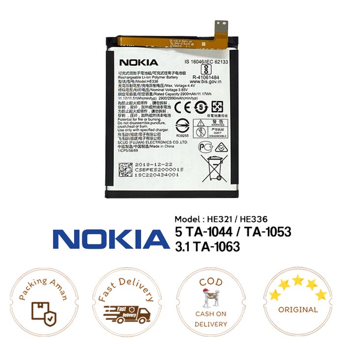 Battery/ Baterai NOKIA 5 TA-1044 TA-1053 3.1 TA-1063 HE321 / HE336 ORI