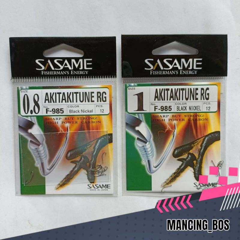 Kail sasame akitakitsune RG F985
