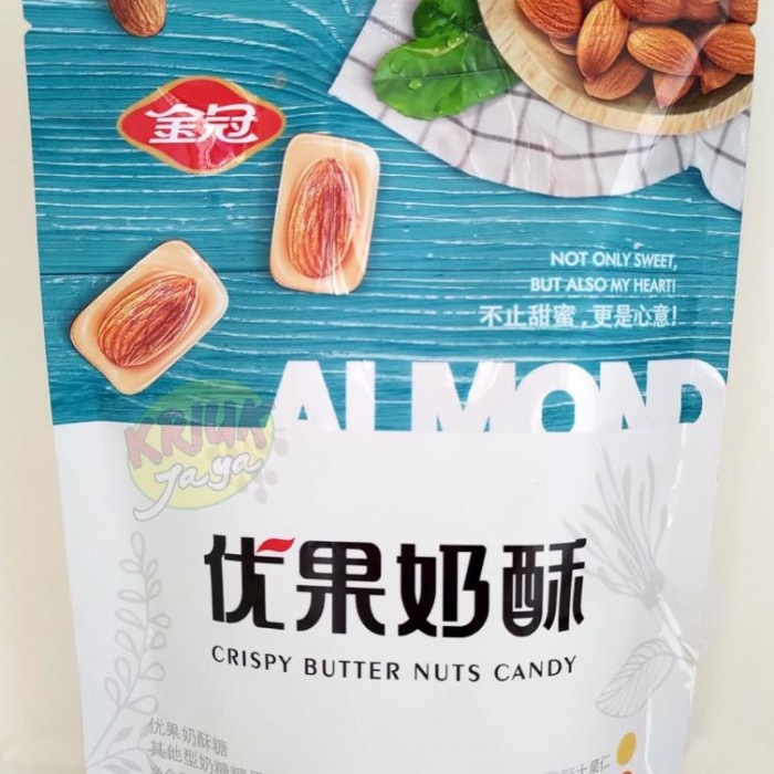 

FLASH SALE - PROMO SPESIAL CRISPY BUTTER NUTS CANDY/ PERMEN ALMOND 108 GR
