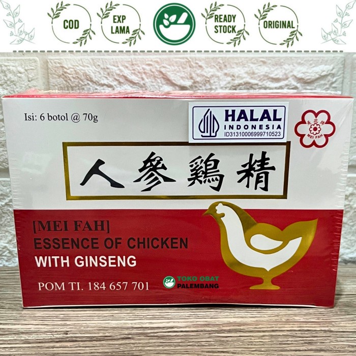 

ESSENCE OF CHICKEN WITH GINSENG MEI FAH 6 SARI PATI AYAM SARIPATI