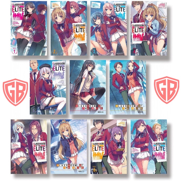 Classroom of the Elite (Light Novel) ENGLISH - VOL.1