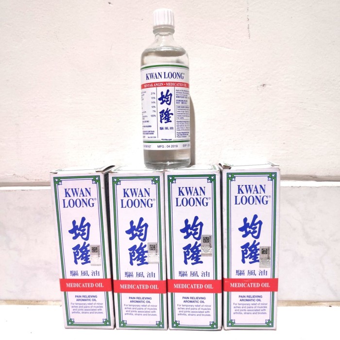Minyak Angin Kwan Loong Original Made In Singapore