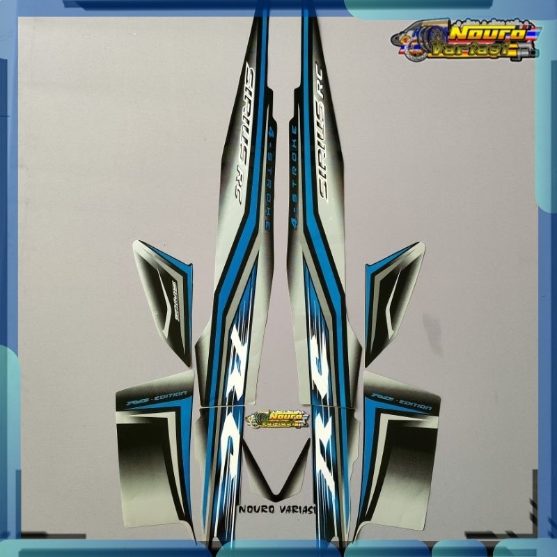 Stiker striping yamaha vega r new sirius rc biru silver thailand thailook bagus