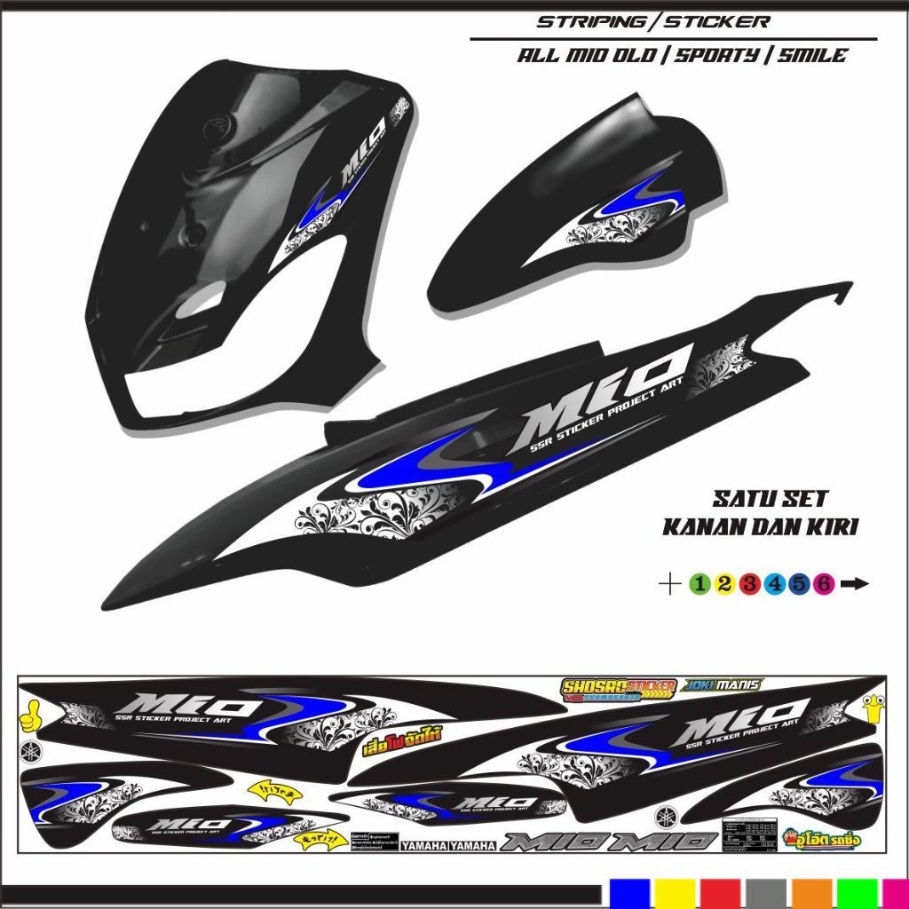 STIKER STRIPING MOTOR MIO KARBU / STIKER MOTOR MIO SMILE / SPORTY SETIKER KEREN