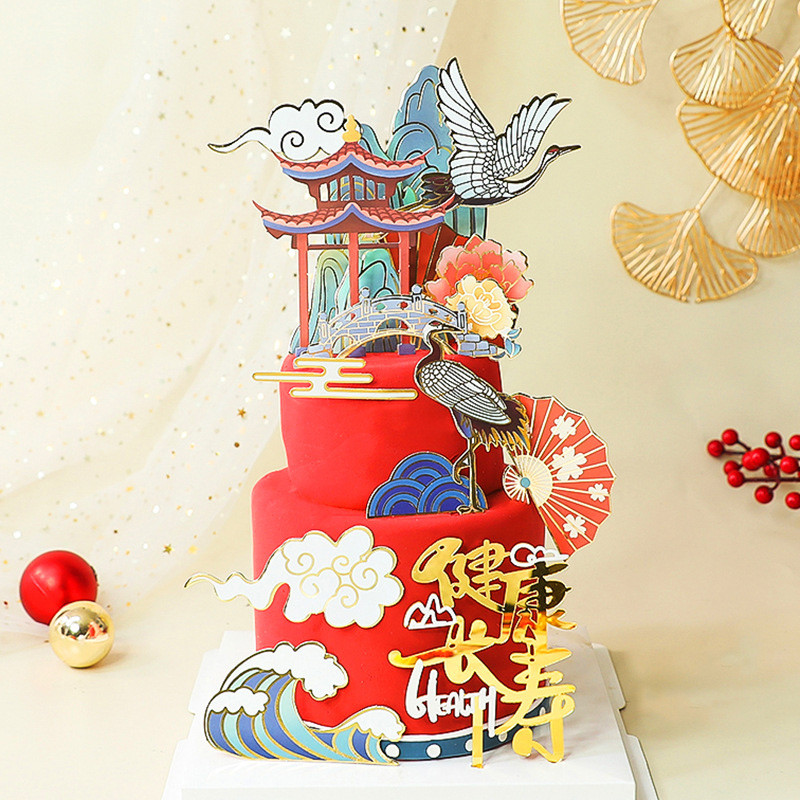

Cake Topper Set Dekorasi Cake Untuk Hari Ulang Tahun Kakek Nenek Orang Tua Dan Orang Tersayang