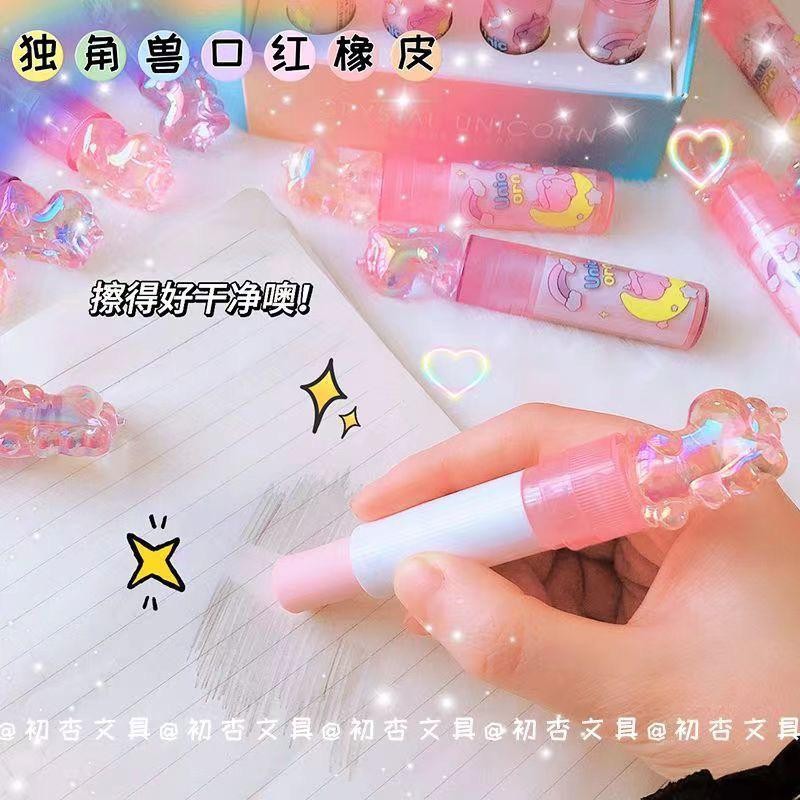 

Ay00! BOBOMART 1 PCS ERASER KUKI PENGHAPUS LIPSTIK MOTIF LUCU PENGHAPUS SEKOLAHANAKLUCU KK-7621