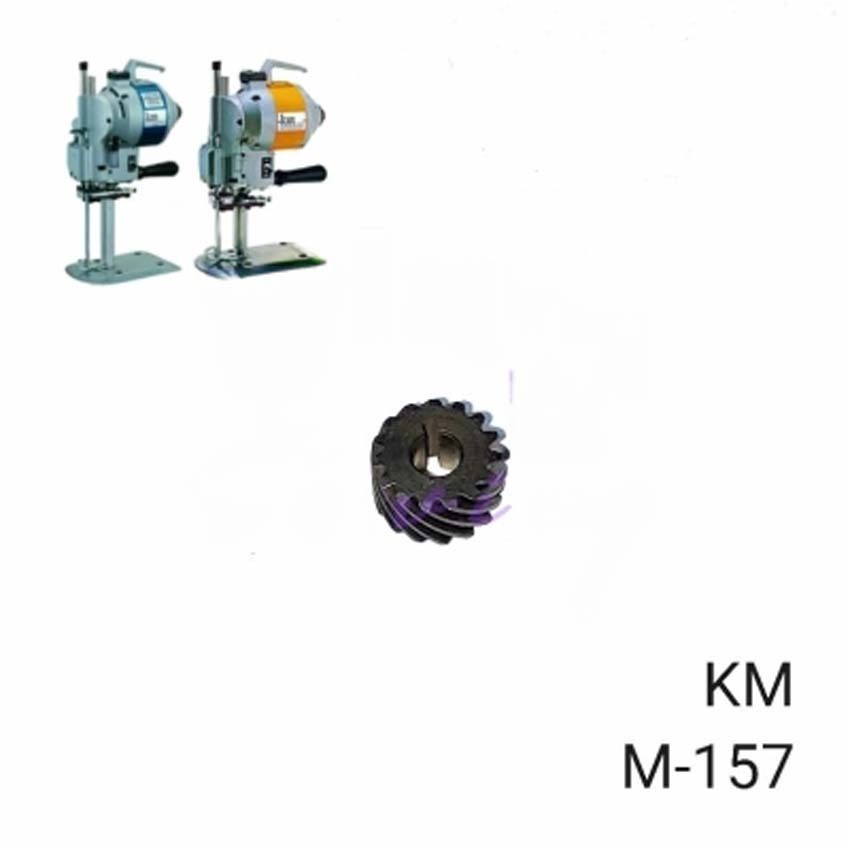 M157 KM Gear Kecil Roda Asahan Mesin Potong Kain KM M-157