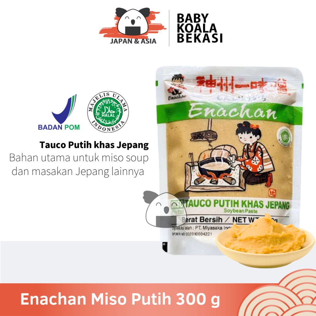 

ENACHAN Pasta Miso Putih 300 g Halal │ Tauco Ala Jepang untuk Sup Miso Soup Ramen Udon-BKB