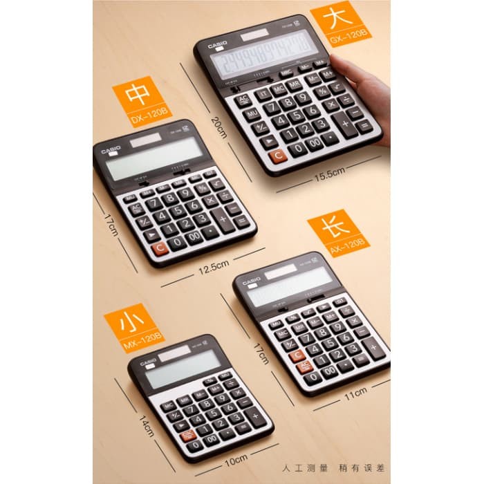 

Casio Office Calculator GX-120B