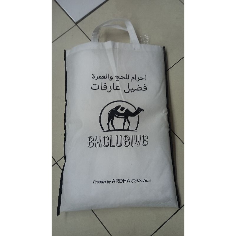 KAIN IHROM CAMEL/ KAIN IHROM JEDDAH, / KAIN IHROM LOKAL