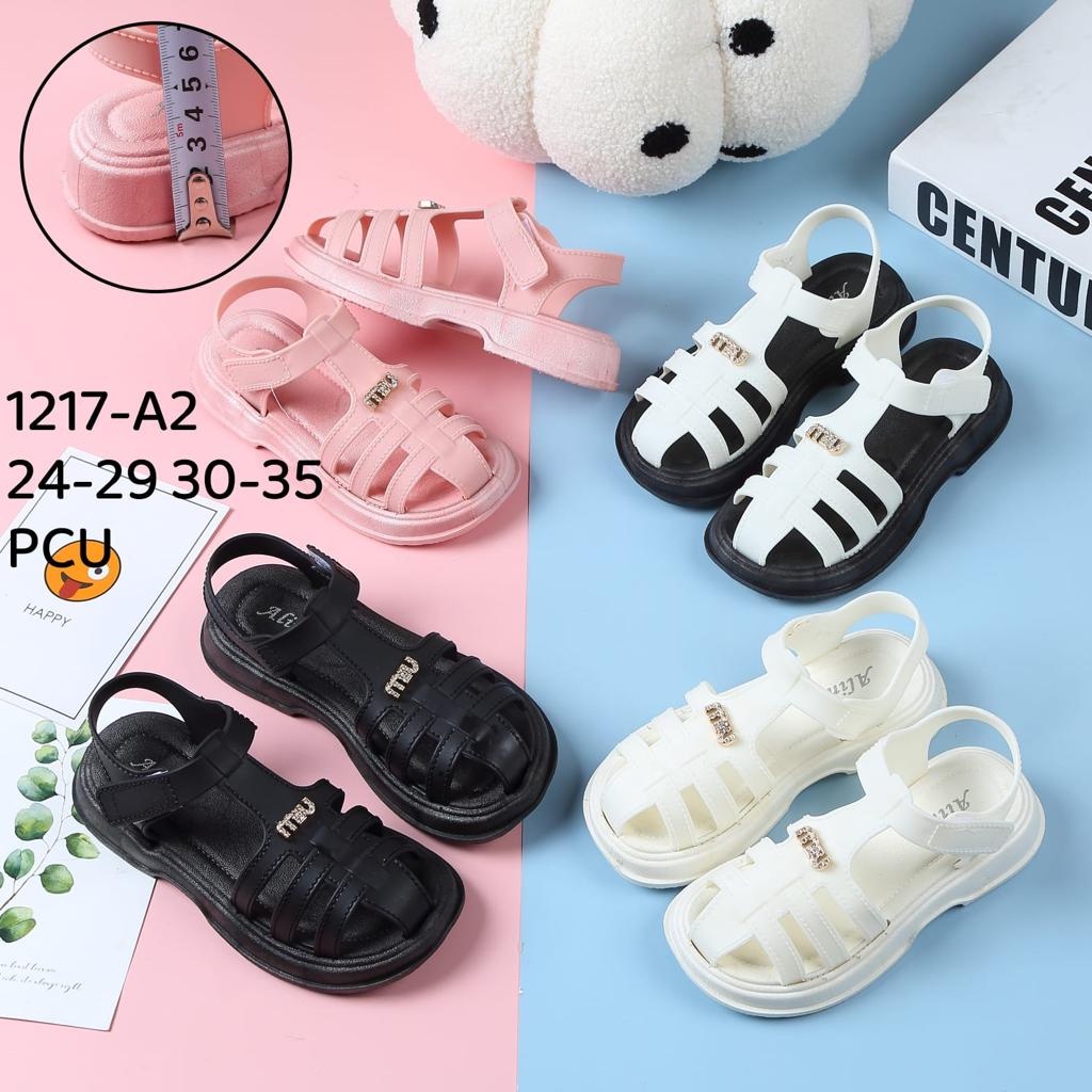 Sandal Anak Import Sendal Karet Gladiator ALINA 1217-A2