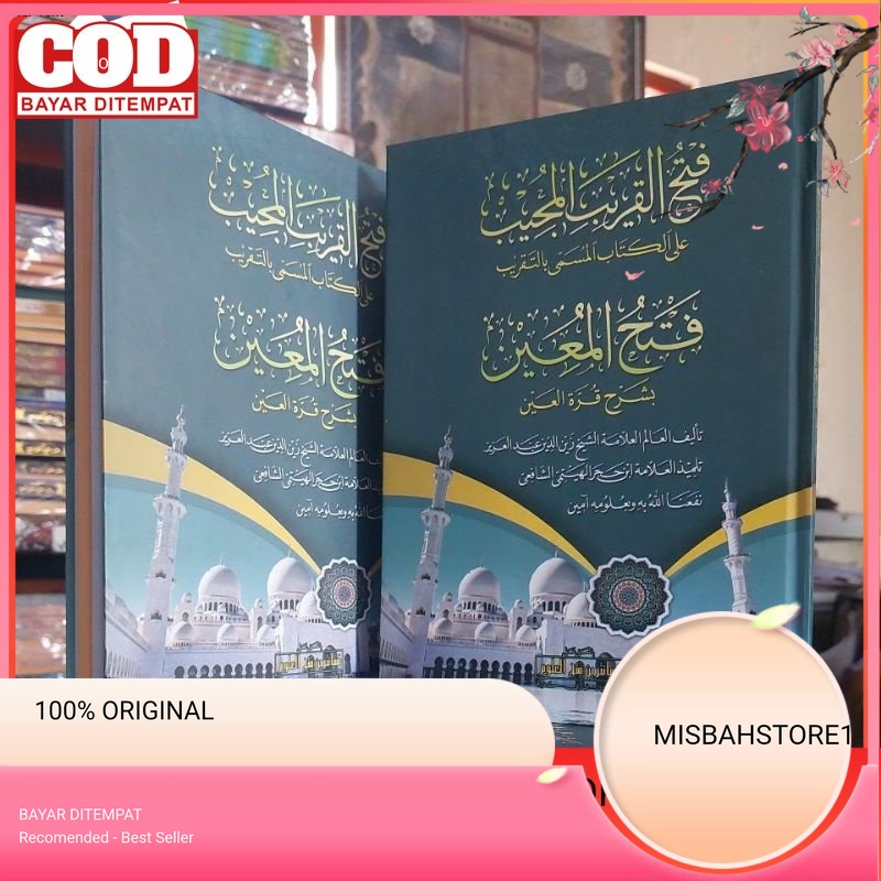 Fathul Qorib & Fathul Muin Makna Pesantren Fathul Qorib Makna Kwagean Fathul Muin Makna Kwagean Fath