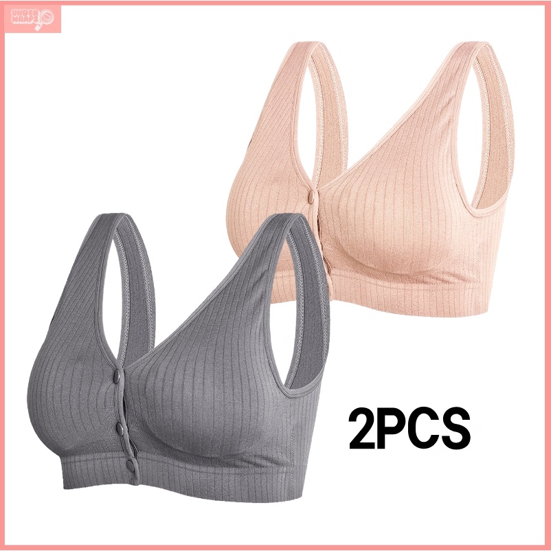 2PCS Nursing Bra Wanita Bra Menyusui Kancing Depan Tanpa Kawat Katun Bh 1018bra