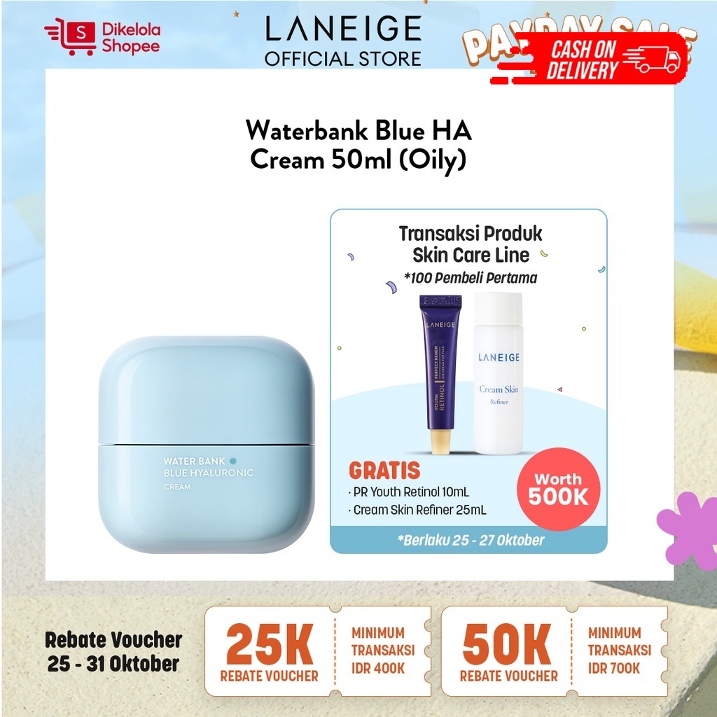 (COD) Laneige Waterbank Blue HA Cream Oily 50ml
