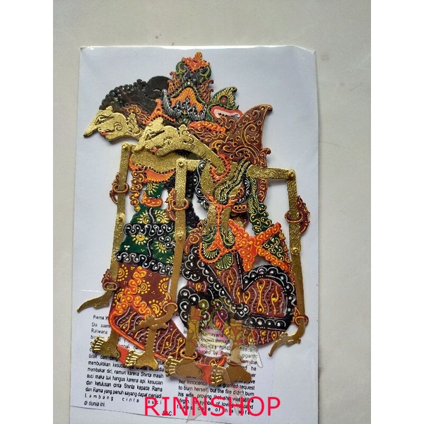 rama sinta buat hias mahar nikah 17cm / kulit asli/ cod / wayang murah