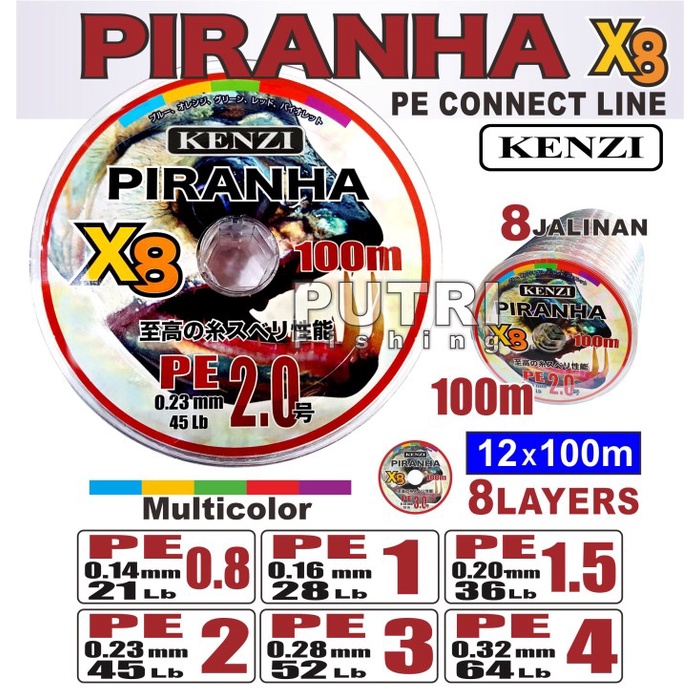 ✨LARIS✨ -PE KENZI PIRANHA X8 100M CONNECTING MULTICOLOR - PE 1