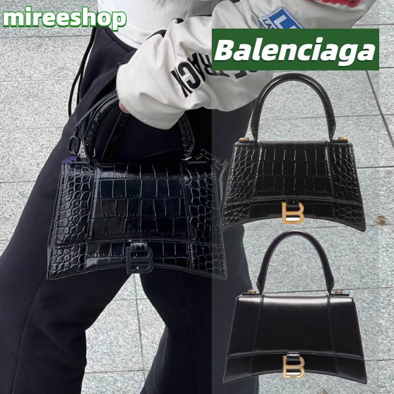 Balenciaga Hourglass Small Handbag