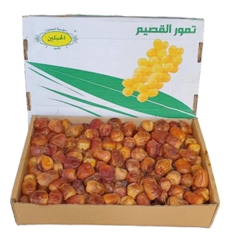 

Kurma sukari alqosim kiloan Kurma basah Kurma Madu