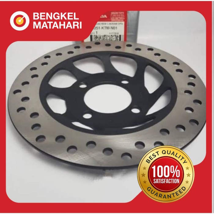 PIRINGAN CAKRAM DEPAN (KTM) SUPRA X 125 ORIGINAL HONDA AHM