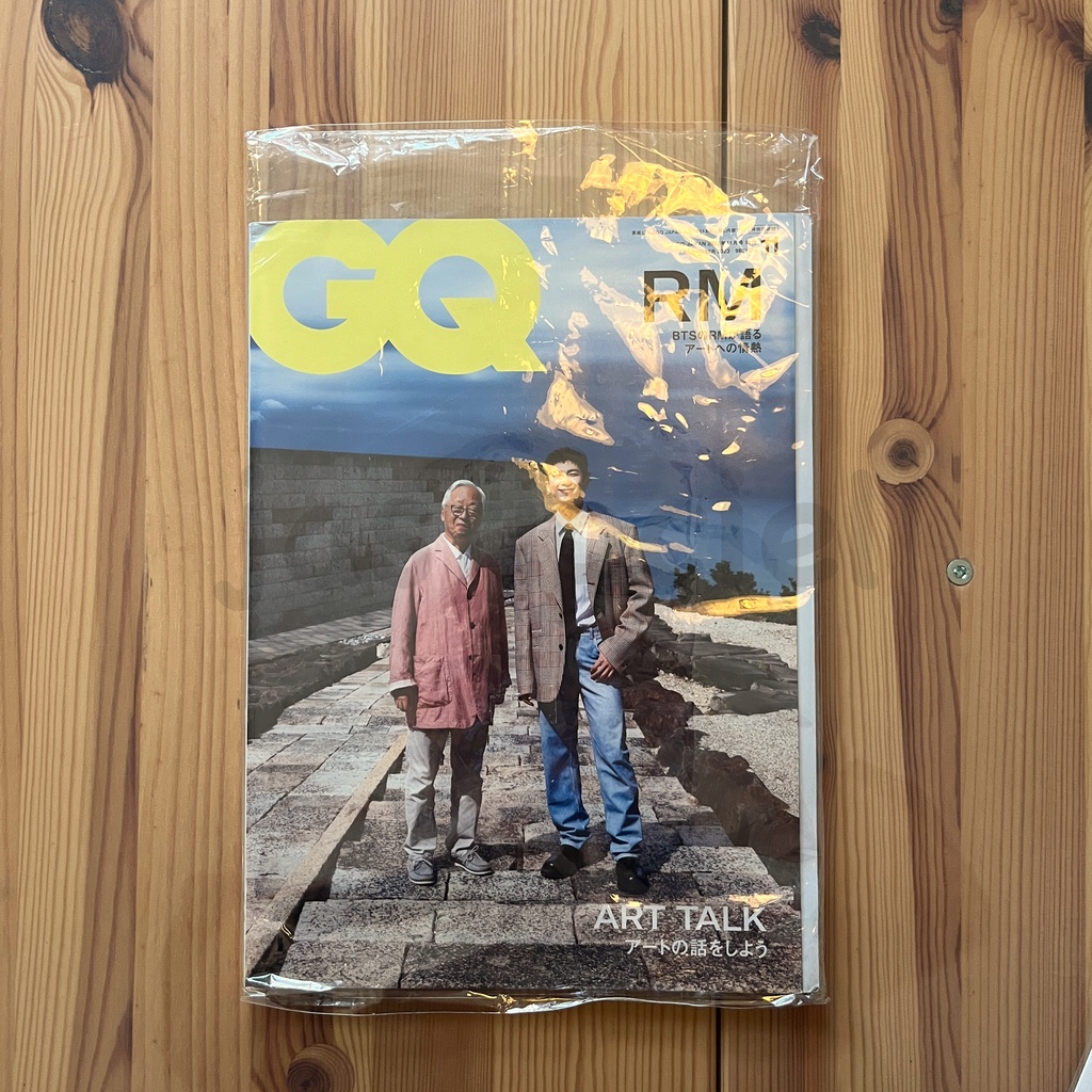 Majalah GQ Japan November 2023 RM Cover - BTS