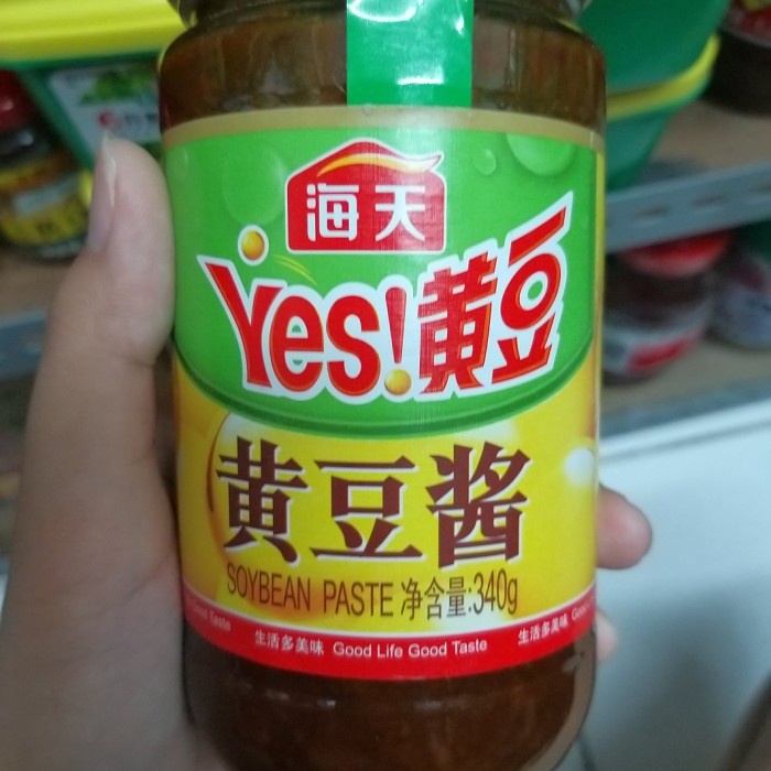 

KF97 soy bean paste huang dou jiang