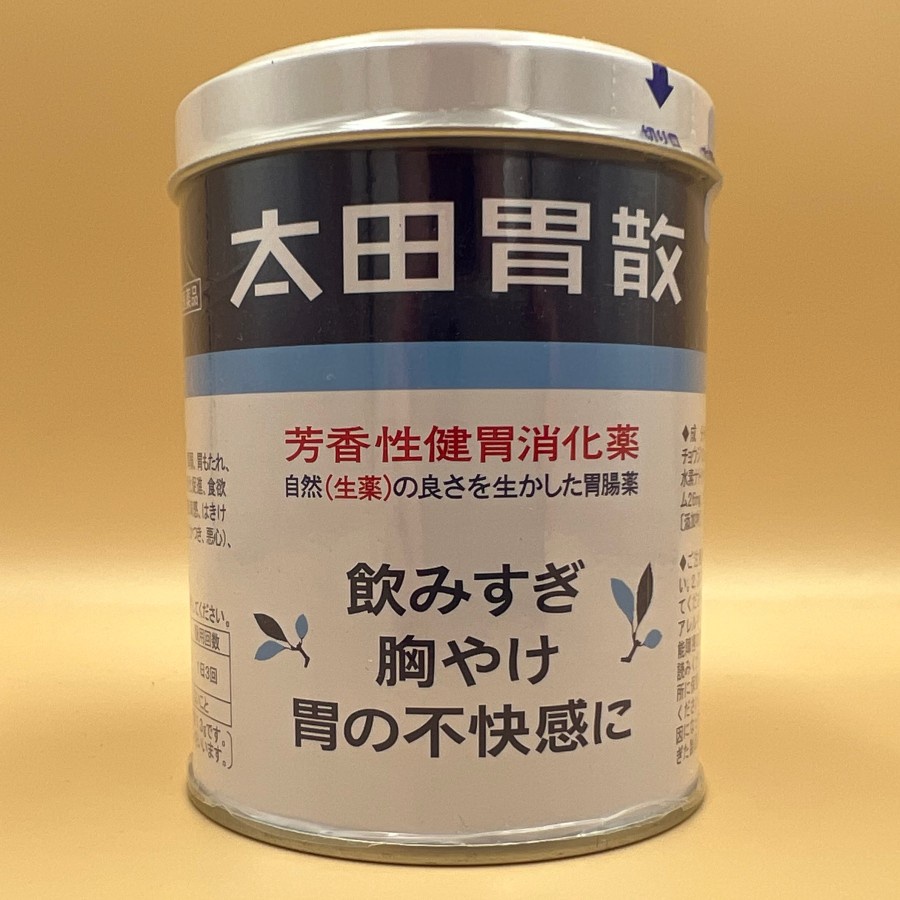 OHTA ISAN 210gram ORI JAPAN