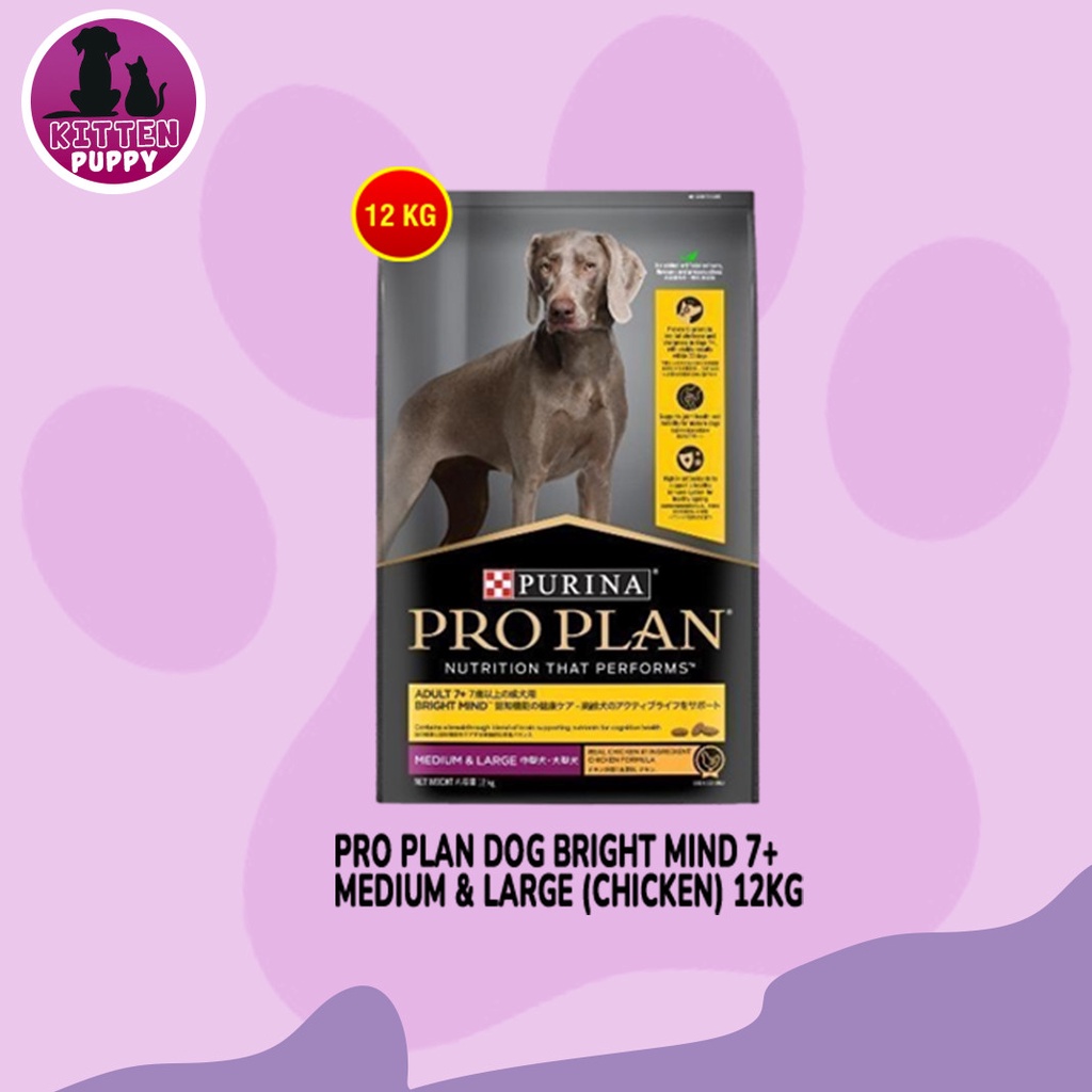 Pro Plan Dog Bright Mind Medium Large 7+ Senior 12 Kg