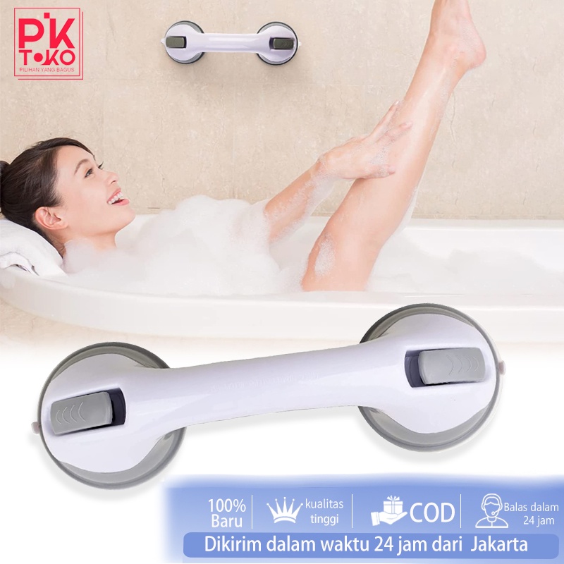 With Shower Handle Non-slip Support Toilet Bathroom Safety Grab rod Handle Vacuum Suction cup Suctio